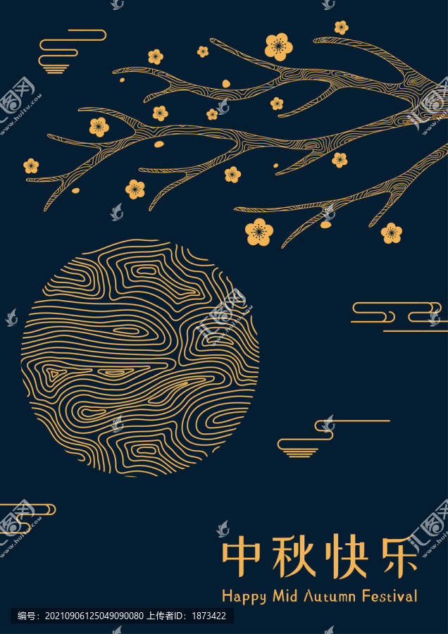 中秋節桂花樹線條賀圖