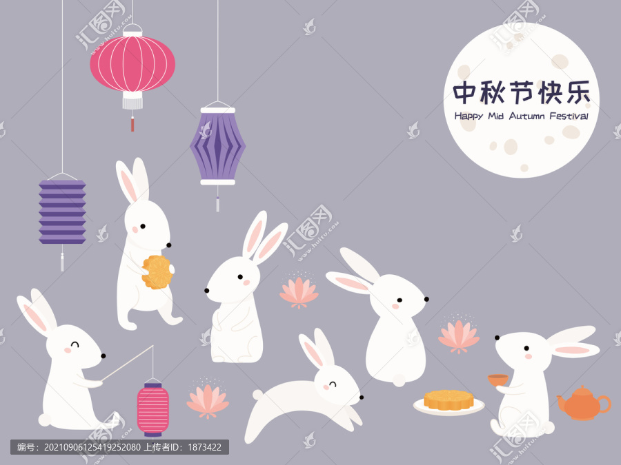 扁平風中秋玉兔賀圖