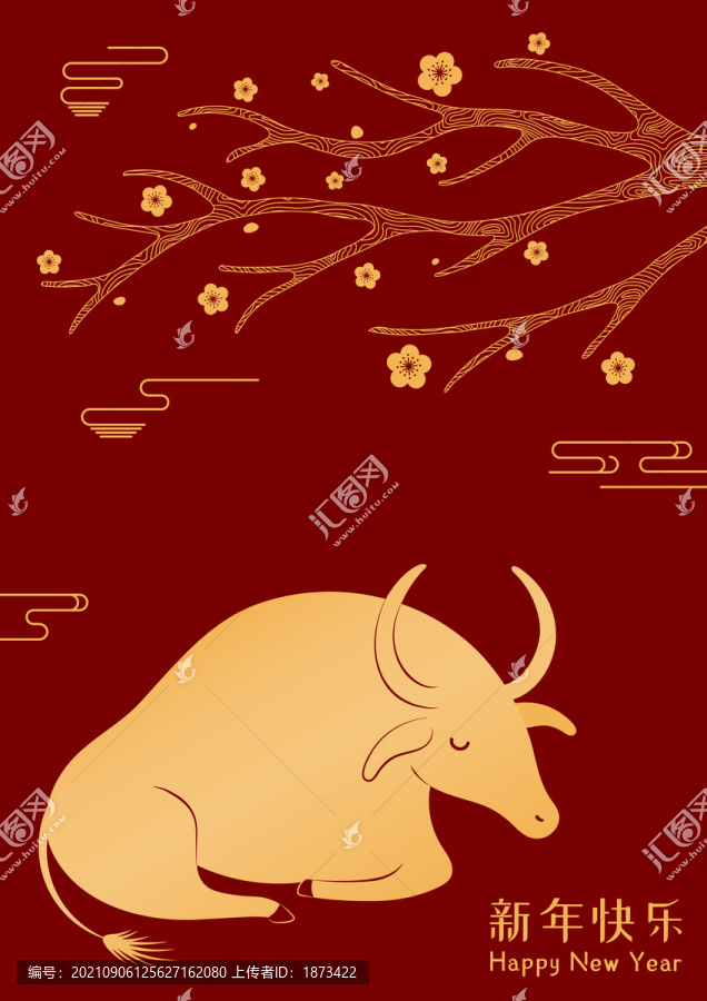 黃金牛年吉祥和氣紅色背景賀圖