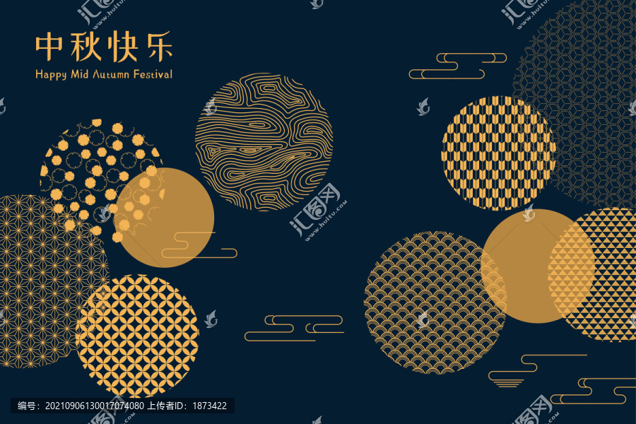 中秋節(jié)線條印花賀圖