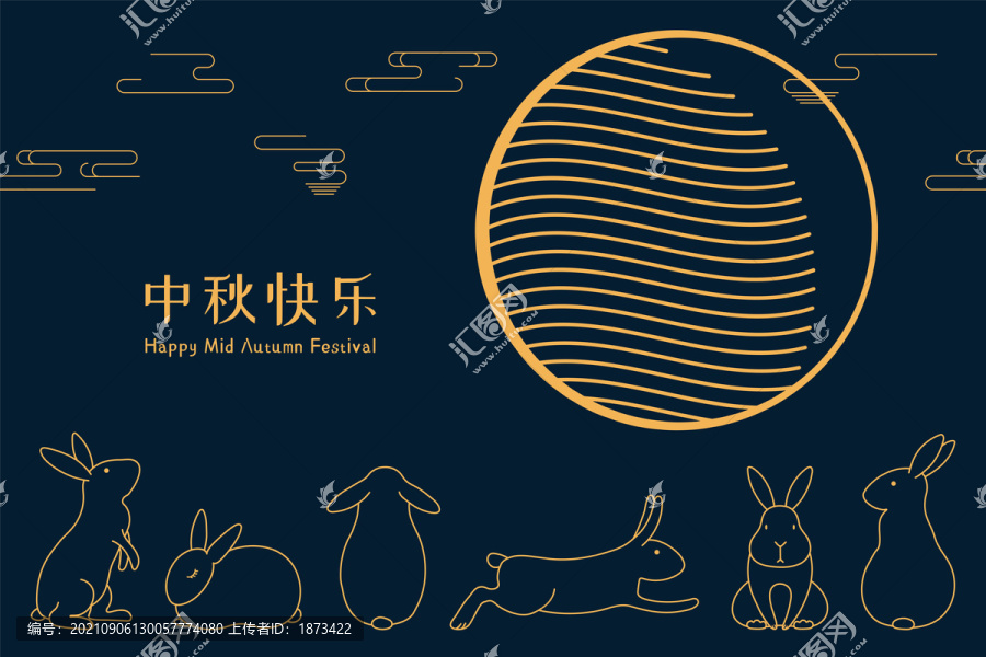 中秋節(jié)玉兔線條橫幅賀圖