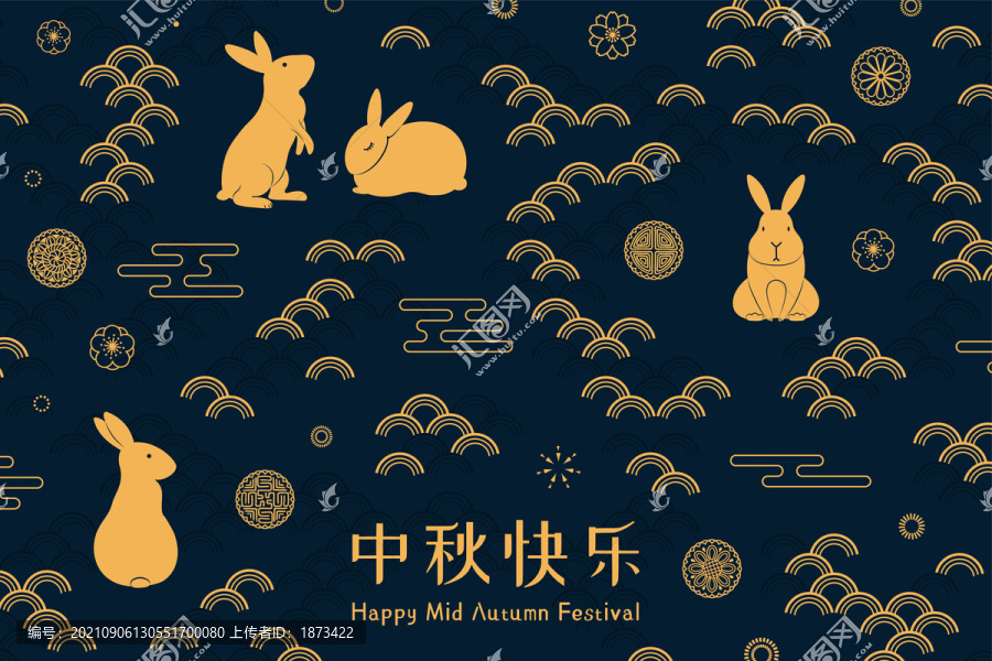 中秋節玉兔線條印花賀圖