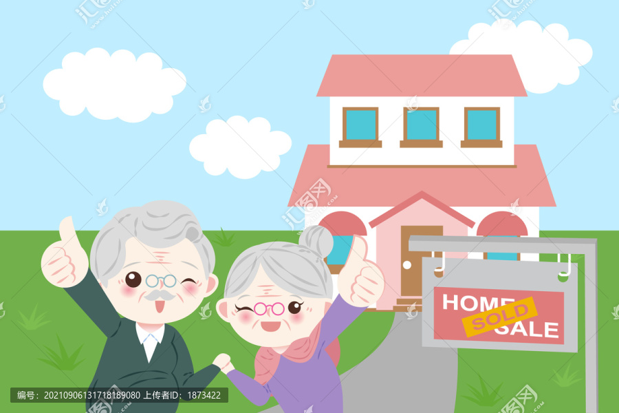 銀發(fā)老夫妻購置養(yǎng)老住宅卡通插畫
