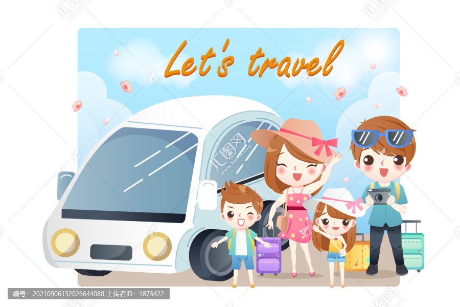 拖著行李箱準(zhǔn)備旅行的一家人