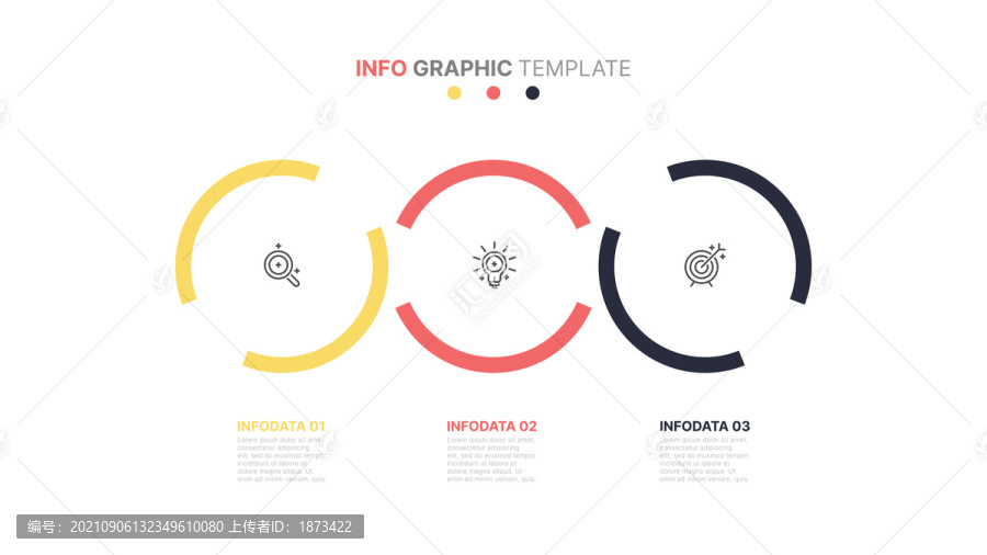 信息图表创意设计模板