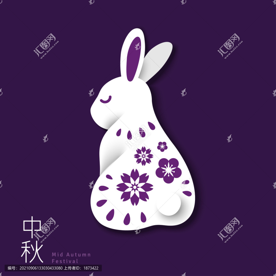紫色白兔中秋素材