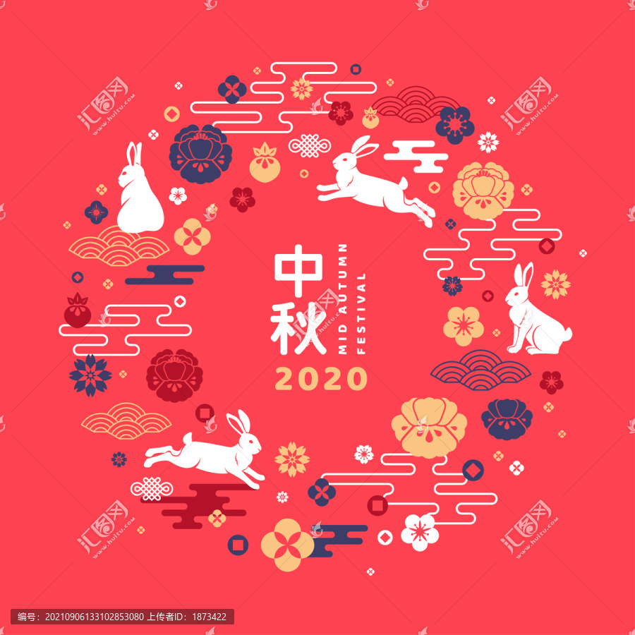 紅底色中秋素材