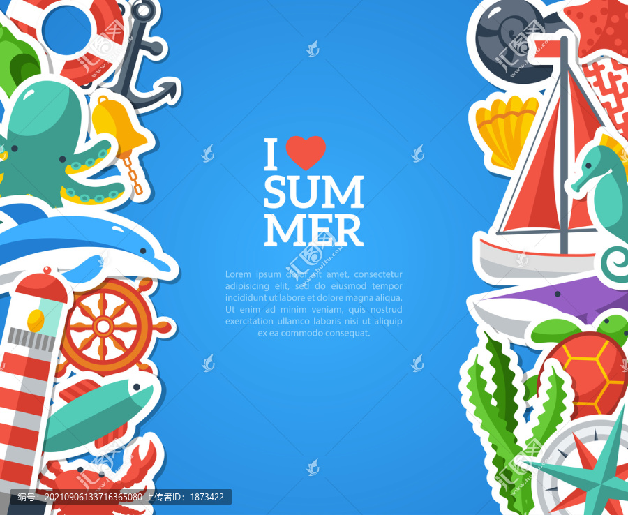 我愛夏天海洋插畫圖