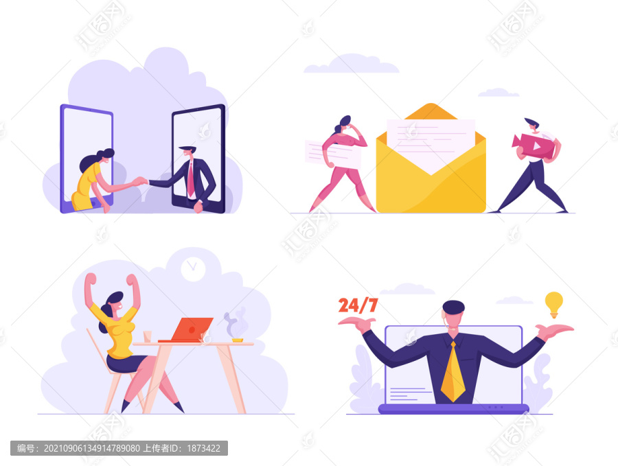 白領在職場上的工作內(nèi)容