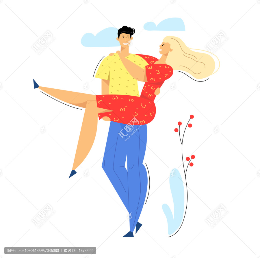 男生公主抱女生插圖