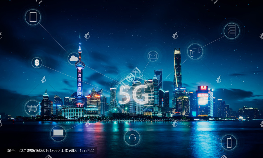 5G大数据即速时代,中国上海浦东夜景封面