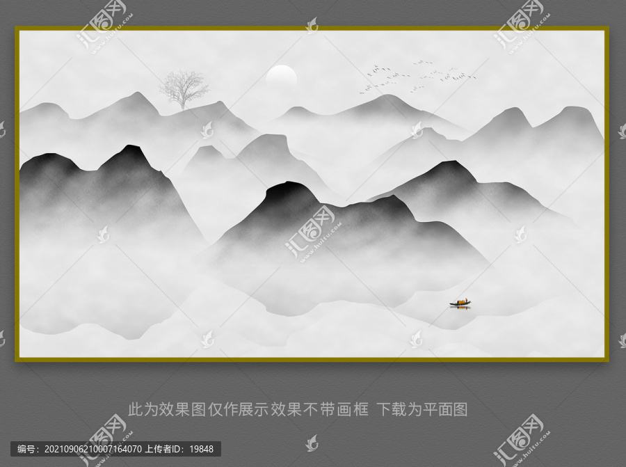 山水大理石背景墻