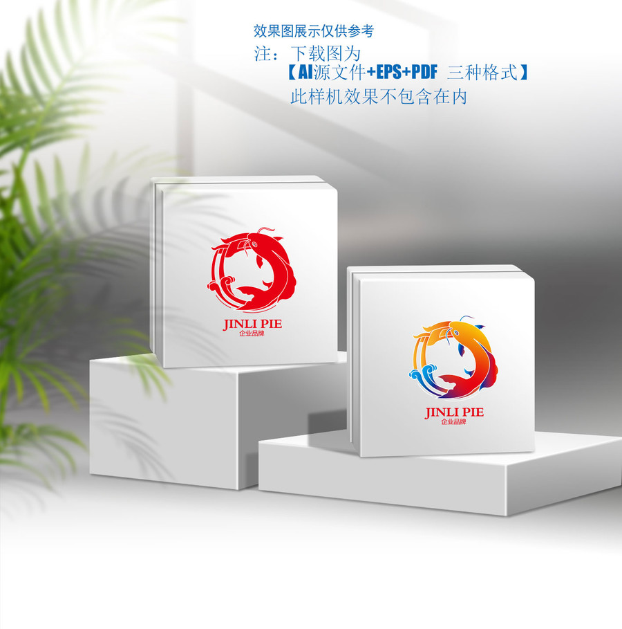 鲤鱼跃龙门logo