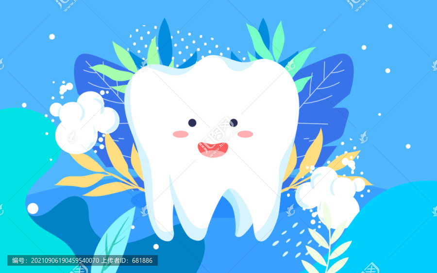 國際愛牙日牙齒健康口腔刷牙插畫