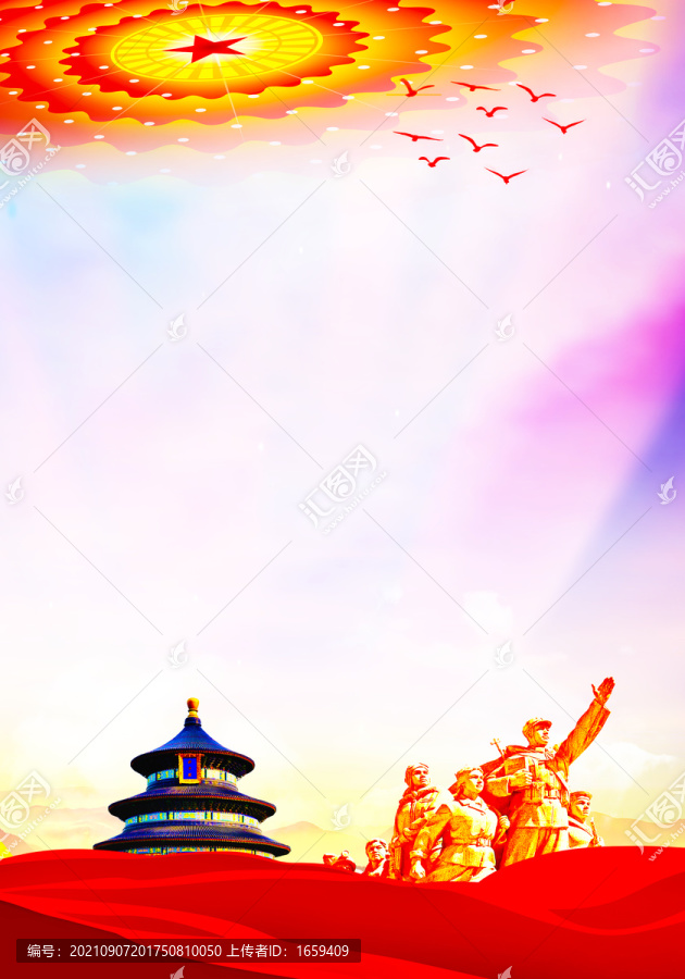 黨建背景紅色背景