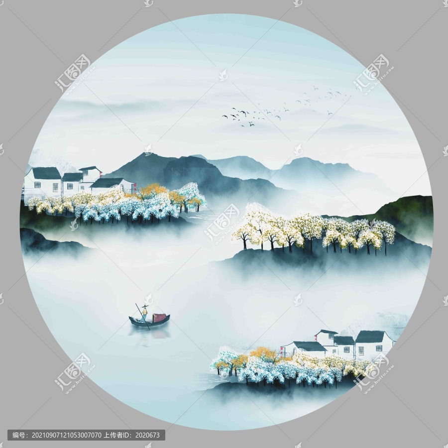 新中式水墨山水
