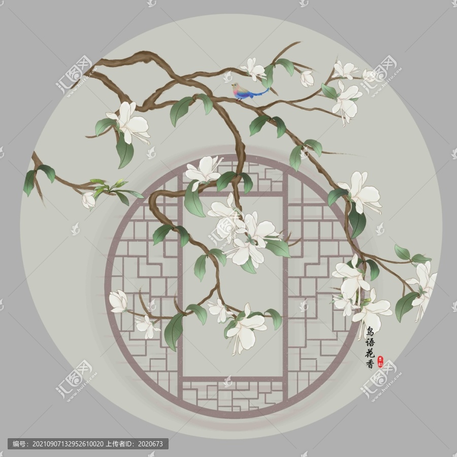 新中式圓形玉蘭花