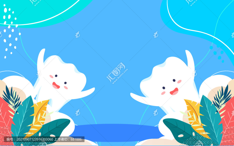 國際愛牙日牙齒健康口腔刷牙插畫
