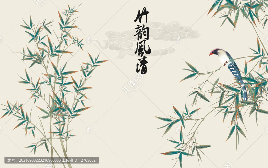 手繪竹子竹韻清風(fēng)