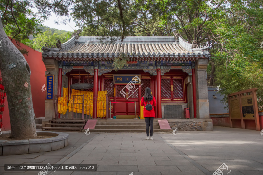 潭柘寺龙王殿