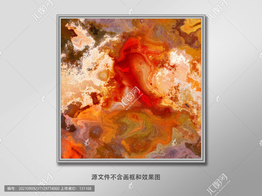 裝飾畫