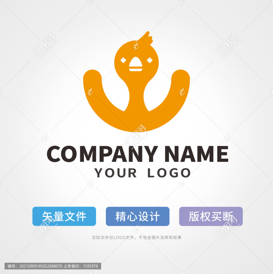 小鸡logo