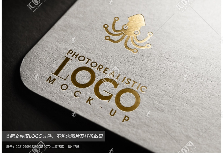 新能源LOGO