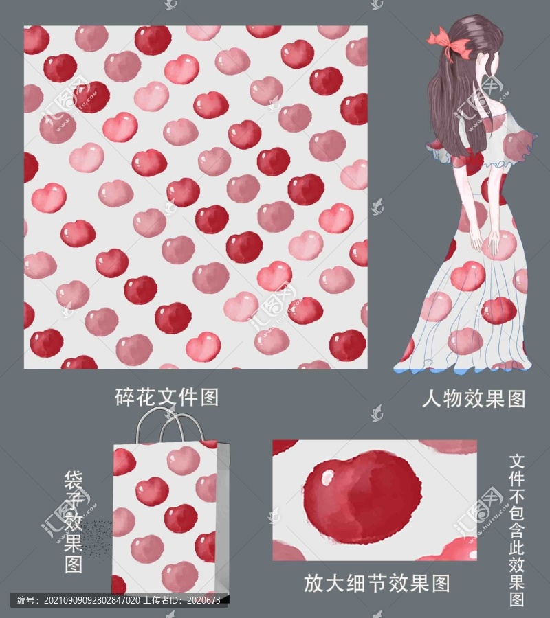 櫻桃小碎花