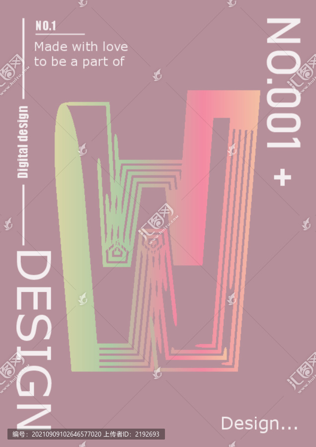 莫蘭迪炫彩字母W海報