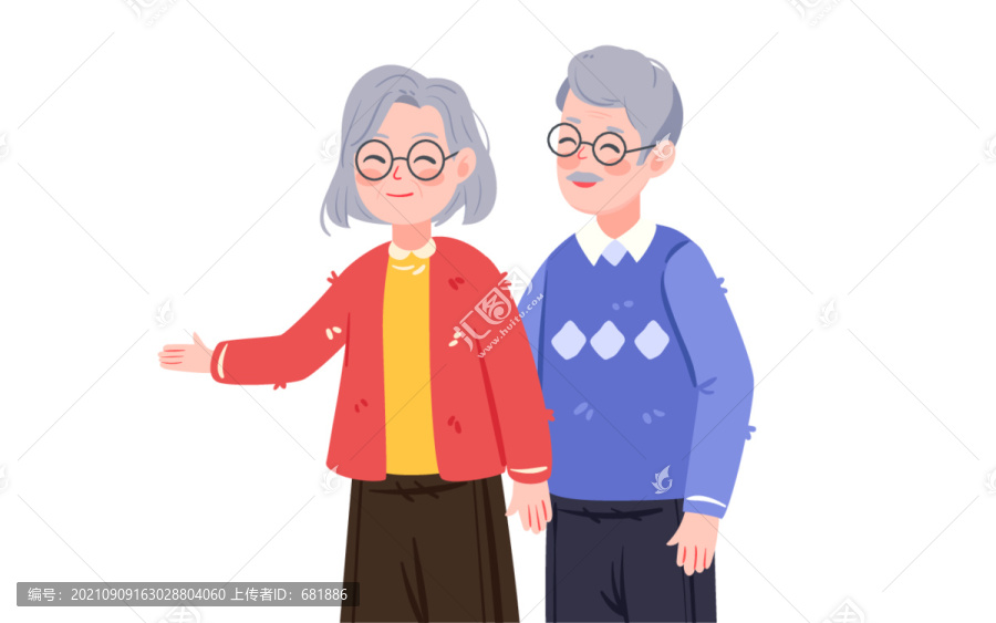 一家人健康險(xiǎn)保險(xiǎn)家庭安全插畫