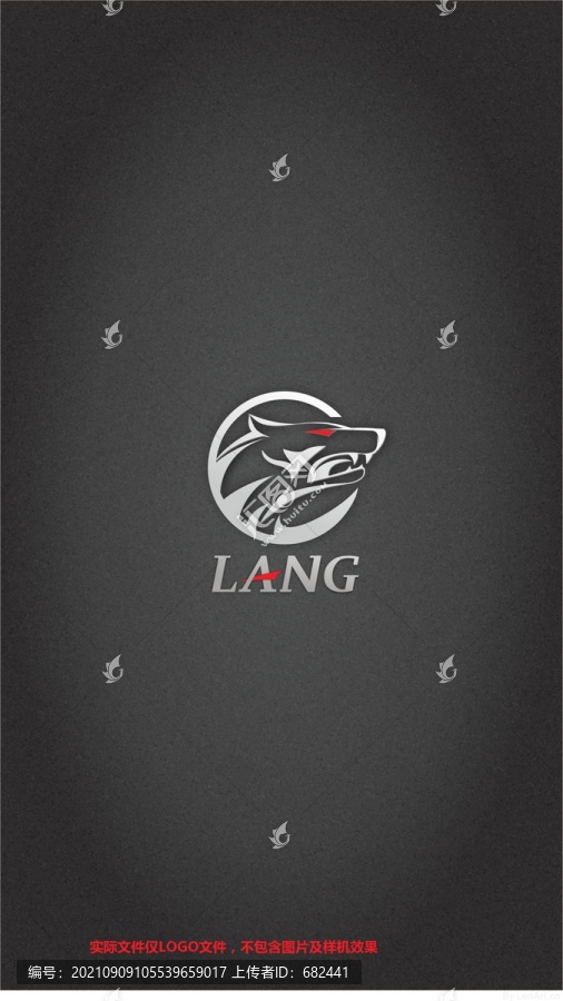 lang狼標(biāo)志金屬多用途