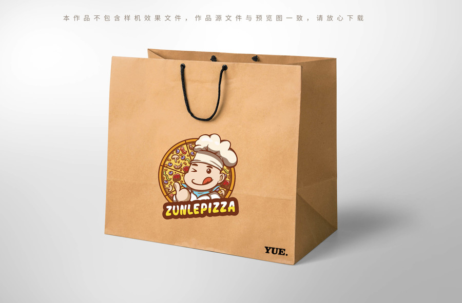 披薩LOGO美食食物廚師