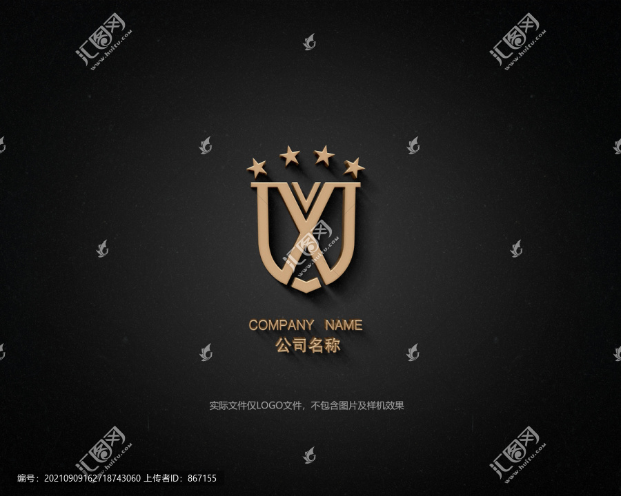 代賬公司LOGO