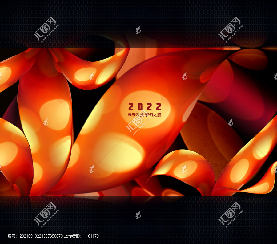 2022年新春海報(bào)