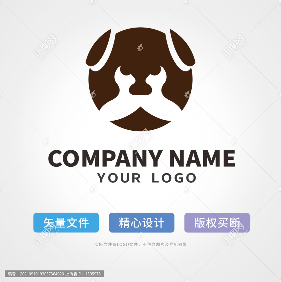 狗狗logo