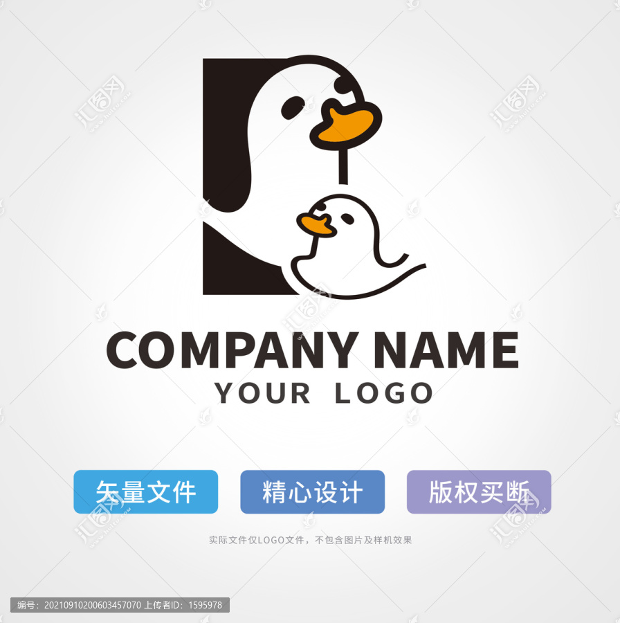 鴨鴨logo