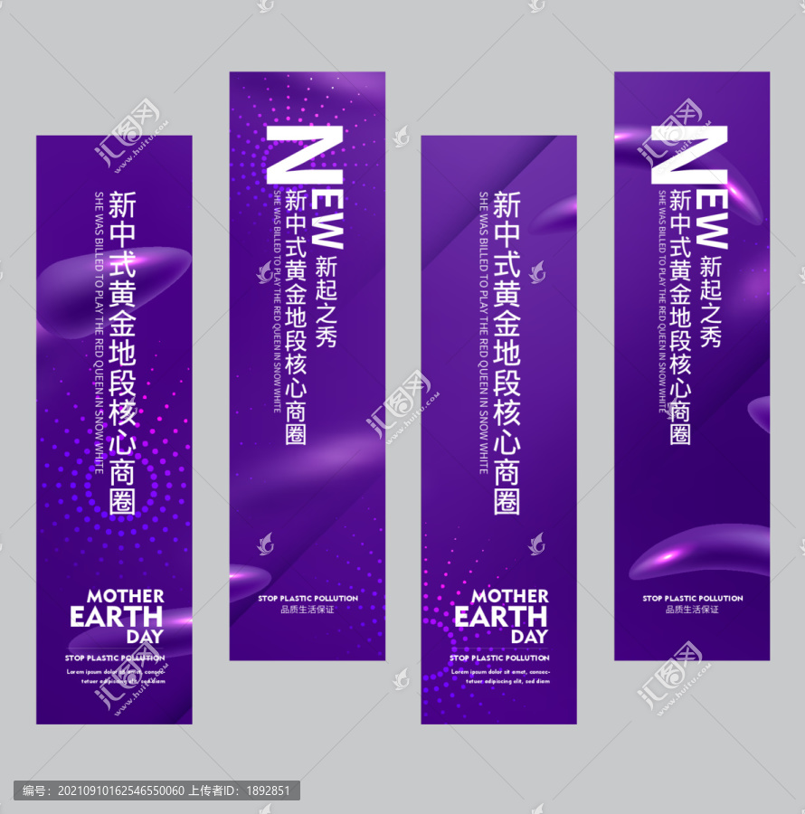 吊旗