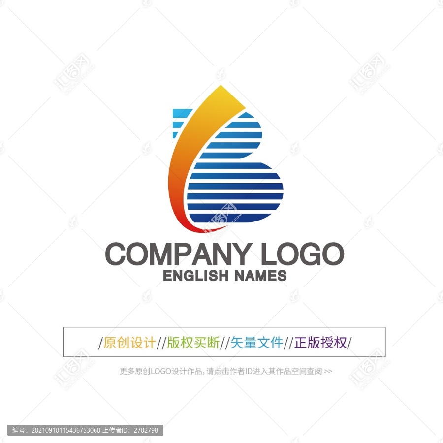 LB字母图形LOGO设计