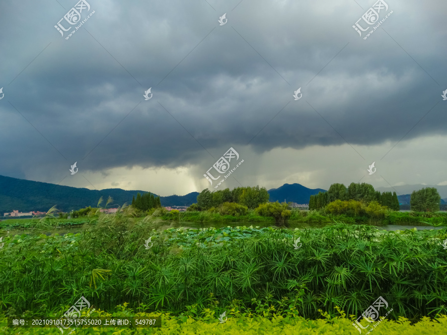 雨云