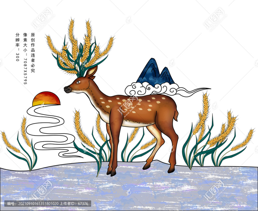 手繪創(chuàng)意大米包裝插畫