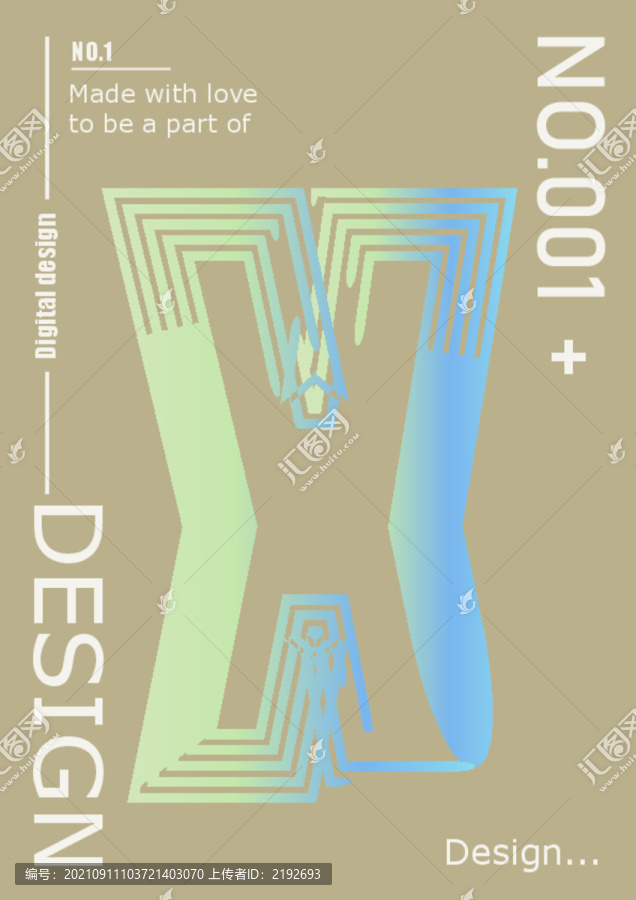莫蘭迪炫彩字母X海報(bào)