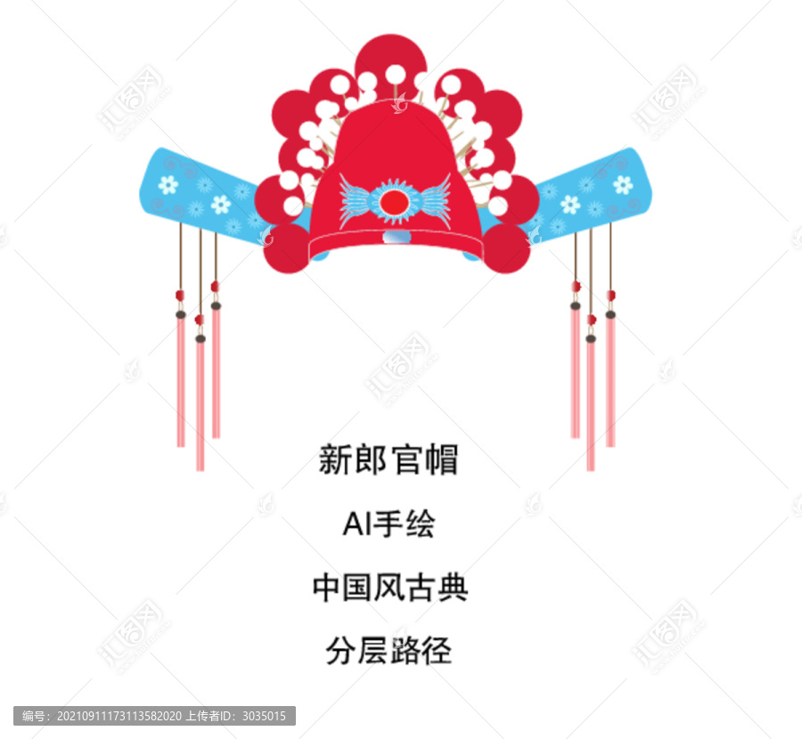 國(guó)風(fēng)潮古典新郎官帽手繪矢量圖