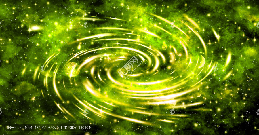 綠色星空