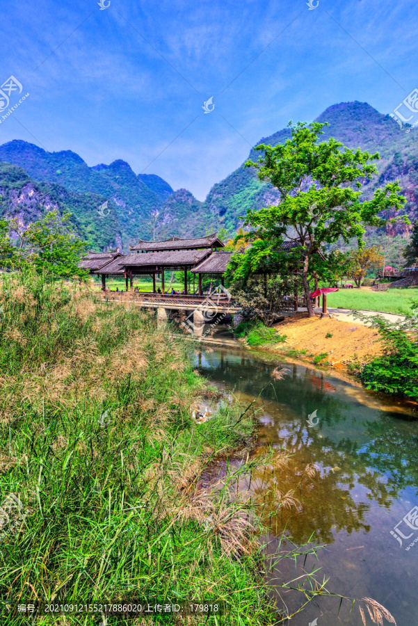 坝美世外桃源风景区风雨桥