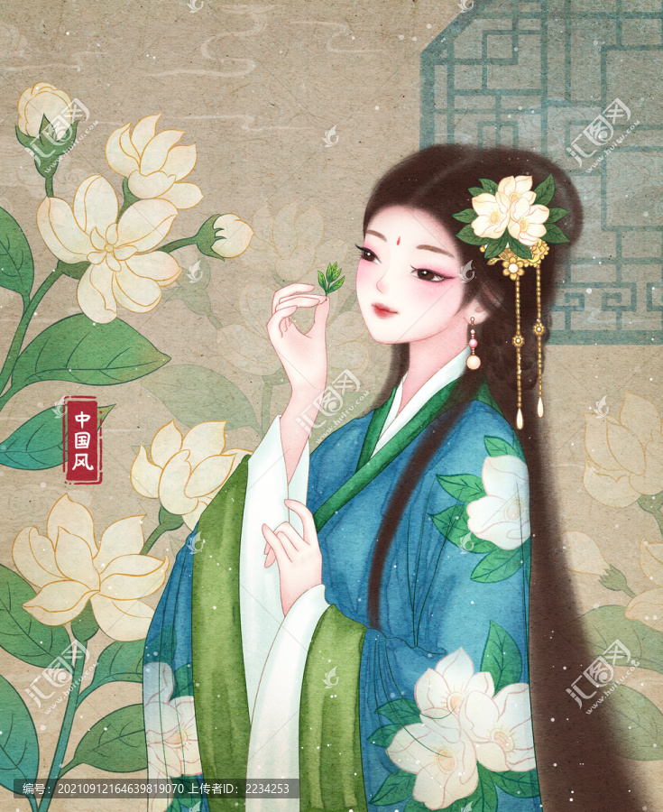 采茶古風美人