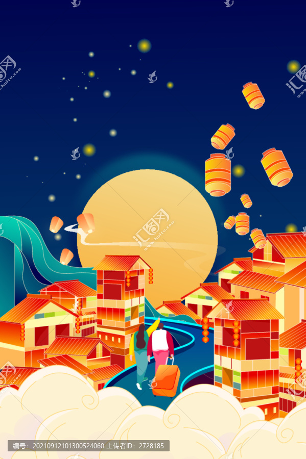 春節(jié)回家插畫