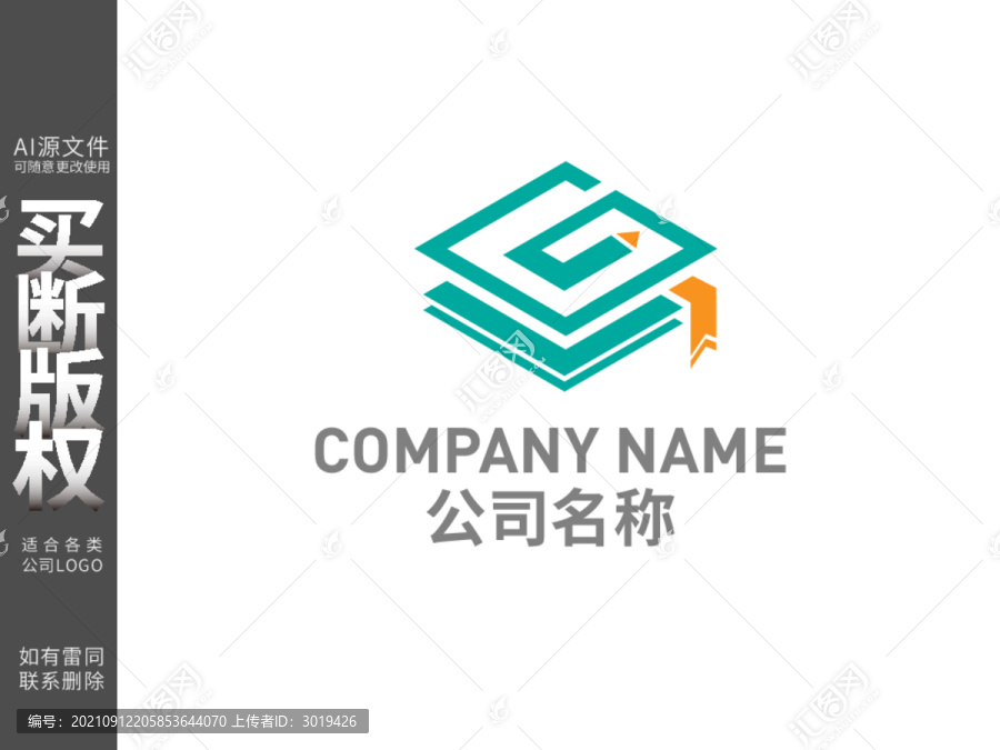教育機(jī)構(gòu)LOGO