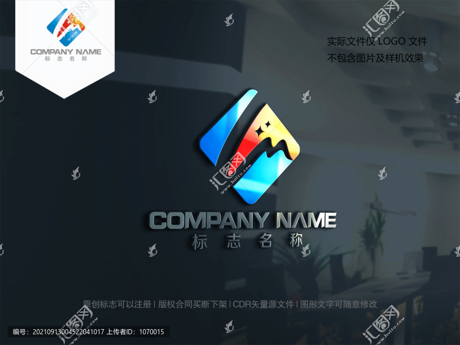 字母LM字母ML