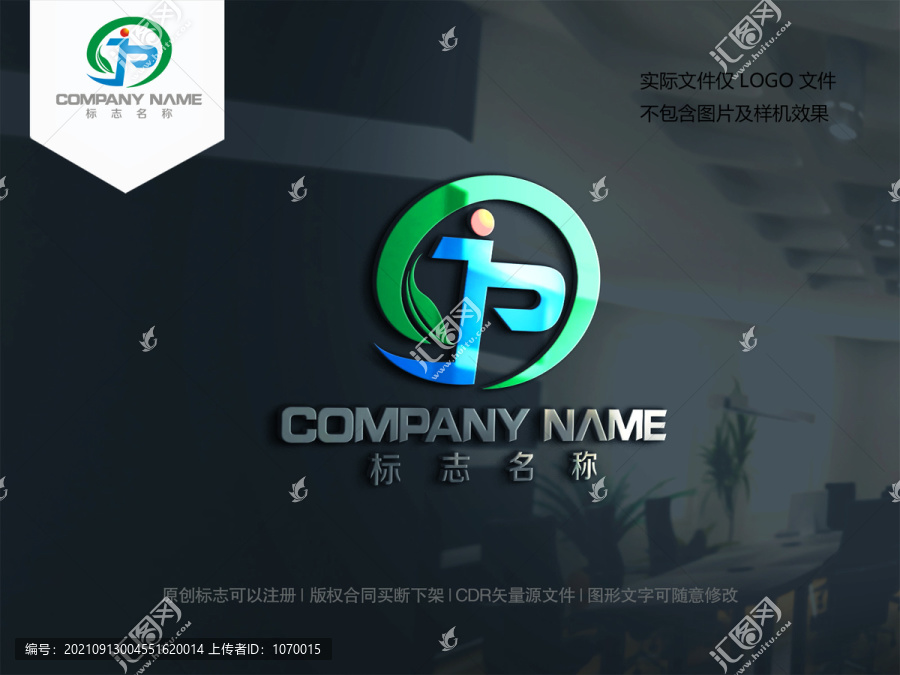 字母JP字母PJ