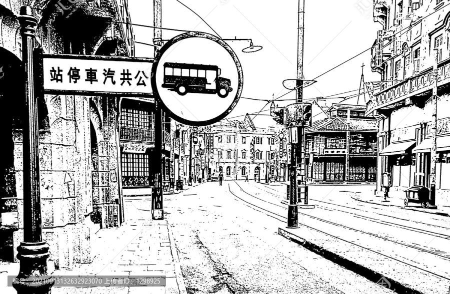 老上海建筑素描